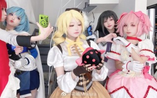 花崎Makura cos《魔法少女小圆》巴麻美，萝莉可爱的甜美战士