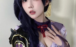 女BLV LPL Kitty在游戏《原神》中cosplay充满魅力的雷电将军