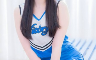 霜月shimo cos啦啦队长 | 霜月shimo_Cheerleader·啦啦队长cos [22P-202MB]